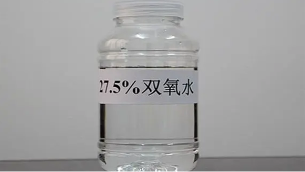 雷达液位计在双氧水测量中的应用分析