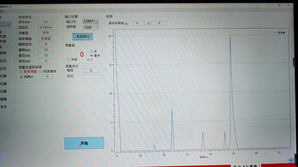 从根源角度了解雷达液位计出现的数据跳变