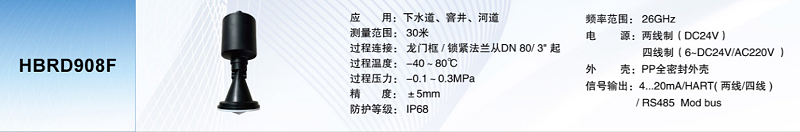 微信图片_20200324104445